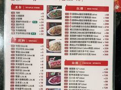 -八合里牛肉火锅(新洲店)