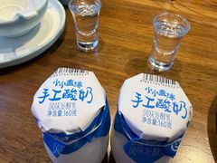 -俭寨大盘鸡·新疆菜·烧烤(博乐店)