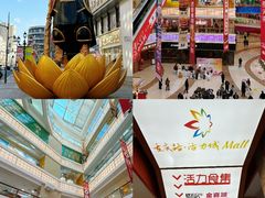 -长春市南湖公园