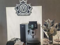 -VIP 威尔仕健身·游泳(嘉华中心店)