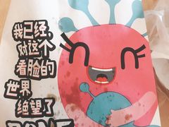 -傅强排骨(成都总店)