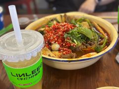 -脑馋粉儿(三里屯店)