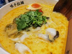 -味千拉面(南宁江南万达店)