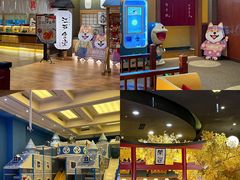 -大江户·温泉洗浴(浑南店)