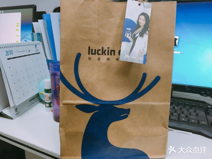 luckin coffee瑞幸咖啡(华林时代广场店)手提袋图片 第35张