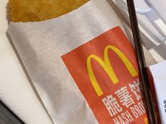 -麦当劳(哈西万达店)