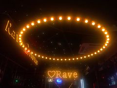 -CLUB VIVA(购物公园店)