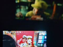 -SFC上影百联影城(大上海4DX店)