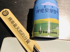 -很久以前羊肉串(中山公园店)