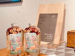 -山食间·中式营养轻餐(保利时光里店)