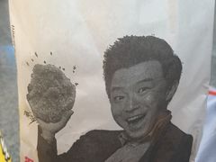 -正新鸡排(金进店)