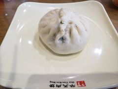 -华天二友居肉饼(新街口店)