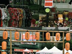 -新天地活力PARK