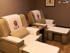 -固元堂(摩方分院)