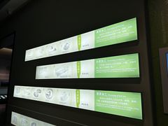 -中国茶叶博物馆(双峰馆区)