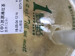 -1点点(竹山路店)