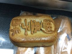 -北京稻香村(学清店)