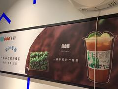 -尚尚仙·酸汤猪手·猪肚鸡火锅(华联万柳购物中心店)