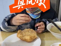 -老方子馅饼粥(台东店)