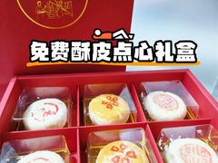 -便宜坊烤鸭店(亦庄京东店)