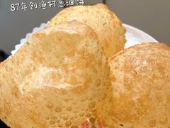 -南海渔村 (流花湖店)