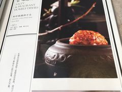 -106餐厅(山水文园店)