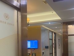 -佛山中大口腔医院·市二级口腔专科医院