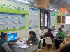 -学知乐教育·幼小衔接·小学科辅导(嘉定镇校区)