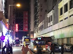 -深井陈记烧鹅酒家(新填地街店)