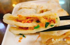 Thin Pancake with Large Portion