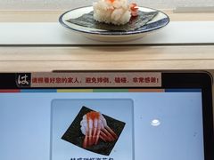 -滨寿司(新街口中央商场店)