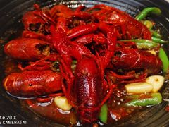 -洪福龙虾