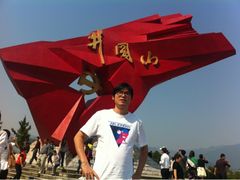 iphone_upload_pic-潮福城大酒楼·潮粤菜·港式点心(阳光城店)