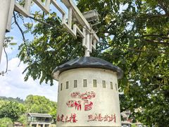 -福建土楼(南靖)景区