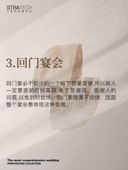 -鱼映像摄影·珍藏级影像品牌