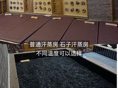 -兴芮温泉度假区