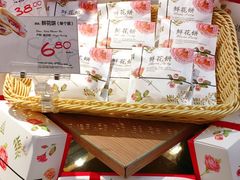 -Olé精品超市(南宁万象城店)