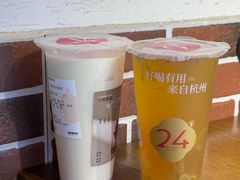 -炖物24章·顺时轻养茶(黄龙店)