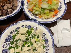 -老三羊汤【北兴隆街店】