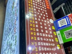 -清真·穆萨砂锅(大皮院店)