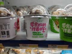 -百年义利(百万庄店)