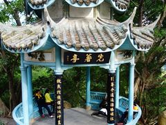 -乌山风景区