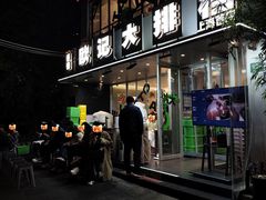 -欧记大排档·景德菜(上海首店)