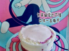 -喜茶(迪士尼小镇·平行宇宙店)