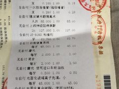 -北京大学口腔医院(魏公村总院)