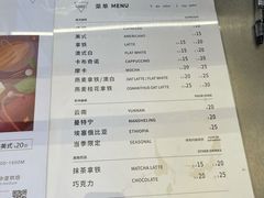 -Manner Coffee(IFS一楼店)