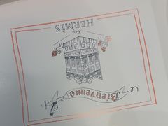 -奢收多·二手奢侈品回收中心(国际广场店)