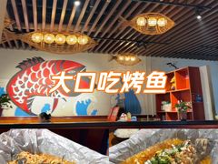 -三煮纸包鱼(青岛总店)
