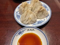 -熙盛源(凤凰街店)