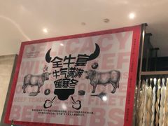 -常德武陵天济喜来登酒店-盛宴餐厅